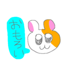 かわいいハムスターたちのスタンプ！ 4（個別スタンプ：16）