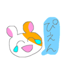 かわいいハムスターたちのスタンプ！ 4（個別スタンプ：21）