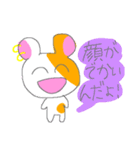 かわいいハムスターたちのスタンプ！ 4（個別スタンプ：22）