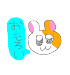 かわいいハムスターたちのスタンプ！ 4（個別スタンプ：26）