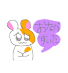 かわいいハムスターたちのスタンプ！ 4（個別スタンプ：30）