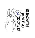 す！たんぷ！（個別スタンプ：1）