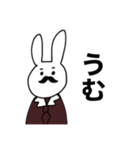 す！たんぷ！（個別スタンプ：11）