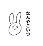 す！たんぷ！（個別スタンプ：15）