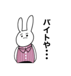 す！たんぷ！（個別スタンプ：21）
