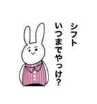 す！たんぷ！（個別スタンプ：22）
