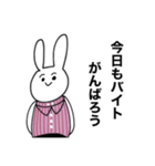 す！たんぷ！（個別スタンプ：23）