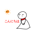 ゲンゲン坊主という名のてるてる坊主（個別スタンプ：3）