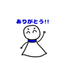 ゲンゲン坊主という名のてるてる坊主（個別スタンプ：8）