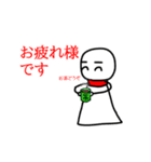 ゲンゲン坊主という名のてるてる坊主（個別スタンプ：15）