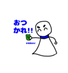 ゲンゲン坊主という名のてるてる坊主（個別スタンプ：16）