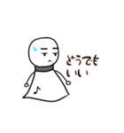 ゲンゲン坊主という名のてるてる坊主（個別スタンプ：25）