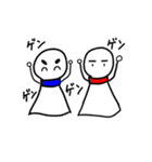 ゲンゲン坊主という名のてるてる坊主（個別スタンプ：30）