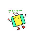 ゲンゲン坊主という名のてるてる坊主（個別スタンプ：32）