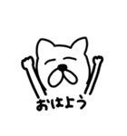 にっくさんスタンプ（個別スタンプ：3）