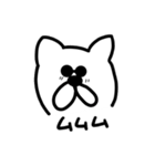 にっくさんスタンプ（個別スタンプ：18）