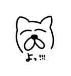 にっくさんスタンプ（個別スタンプ：21）