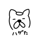 にっくさんスタンプ（個別スタンプ：24）