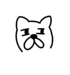 にっくさんスタンプ（個別スタンプ：27）