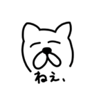 にっくさんスタンプ（個別スタンプ：28）