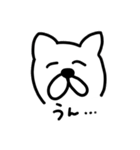 にっくさんスタンプ（個別スタンプ：30）
