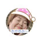 YuHiroスタンプ（個別スタンプ：4）
