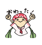 フレッシュガール！ラディッシュ（個別スタンプ：5）