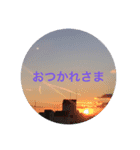 ひとことぷらす。（個別スタンプ：2）