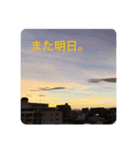 ひとことぷらす。（個別スタンプ：4）