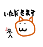 リラックスしたクマのスタンプ（個別スタンプ：3）