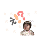 おとはず（個別スタンプ：1）