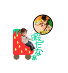 おとはず（個別スタンプ：2）