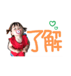 おとはず（個別スタンプ：3）