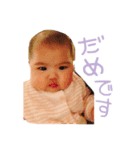 おとはず（個別スタンプ：4）