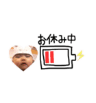 おとはず（個別スタンプ：5）