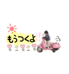 おとはず（個別スタンプ：6）