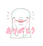 ベルーガと女の子 2（個別スタンプ：3）