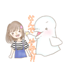 ベルーガと女の子 2（個別スタンプ：5）