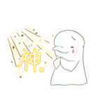 ベルーガと女の子 2（個別スタンプ：21）