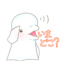 ベルーガと女の子 2（個別スタンプ：22）