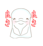 ベルーガと女の子 2（個別スタンプ：23）