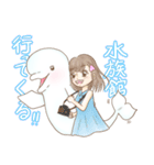 ベルーガと女の子 2（個別スタンプ：40）