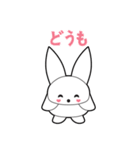 かわいいウサギのプーディー 01（個別スタンプ：8）