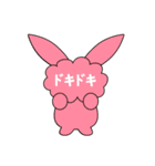 かわいいウサギのプーディー 01（個別スタンプ：20）