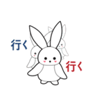 かわいいウサギのプーディー 01（個別スタンプ：21）