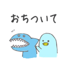 ペンギン戦隊⭐︎ペンギンジャー（個別スタンプ：5）