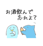 ペンギン戦隊⭐︎ペンギンジャー（個別スタンプ：6）