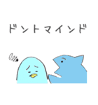 ペンギン戦隊⭐︎ペンギンジャー（個別スタンプ：8）
