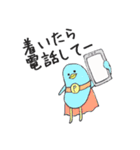 ペンギン戦隊⭐︎ペンギンジャー（個別スタンプ：13）