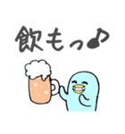 ペンギン戦隊⭐︎ペンギンジャー（個別スタンプ：19）